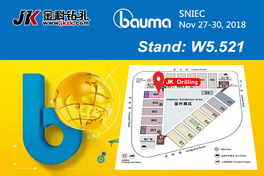 JK Drilling cordially invites you to bauma CHINA 2018