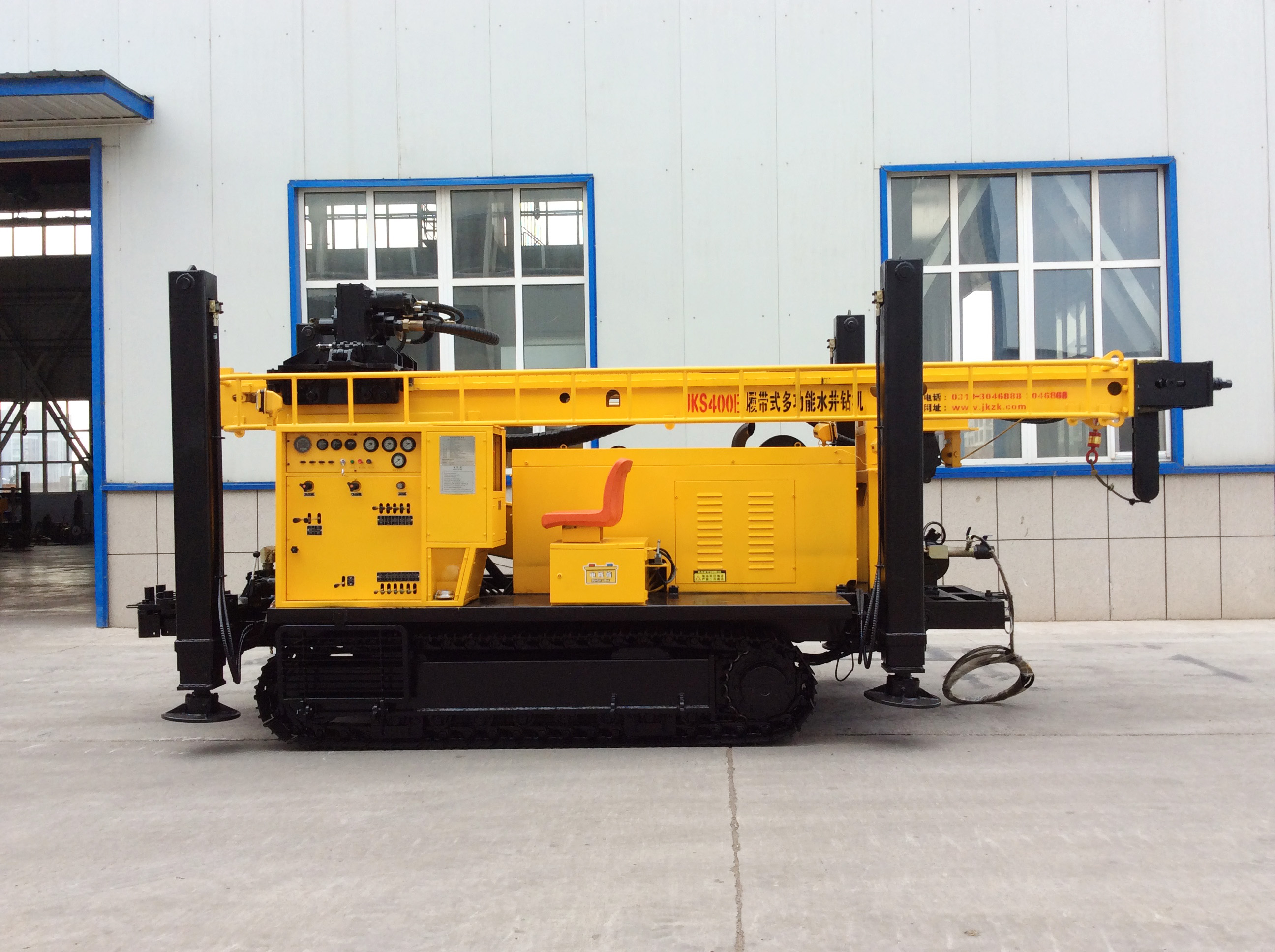 Crawler Mounted Drilling Rigs