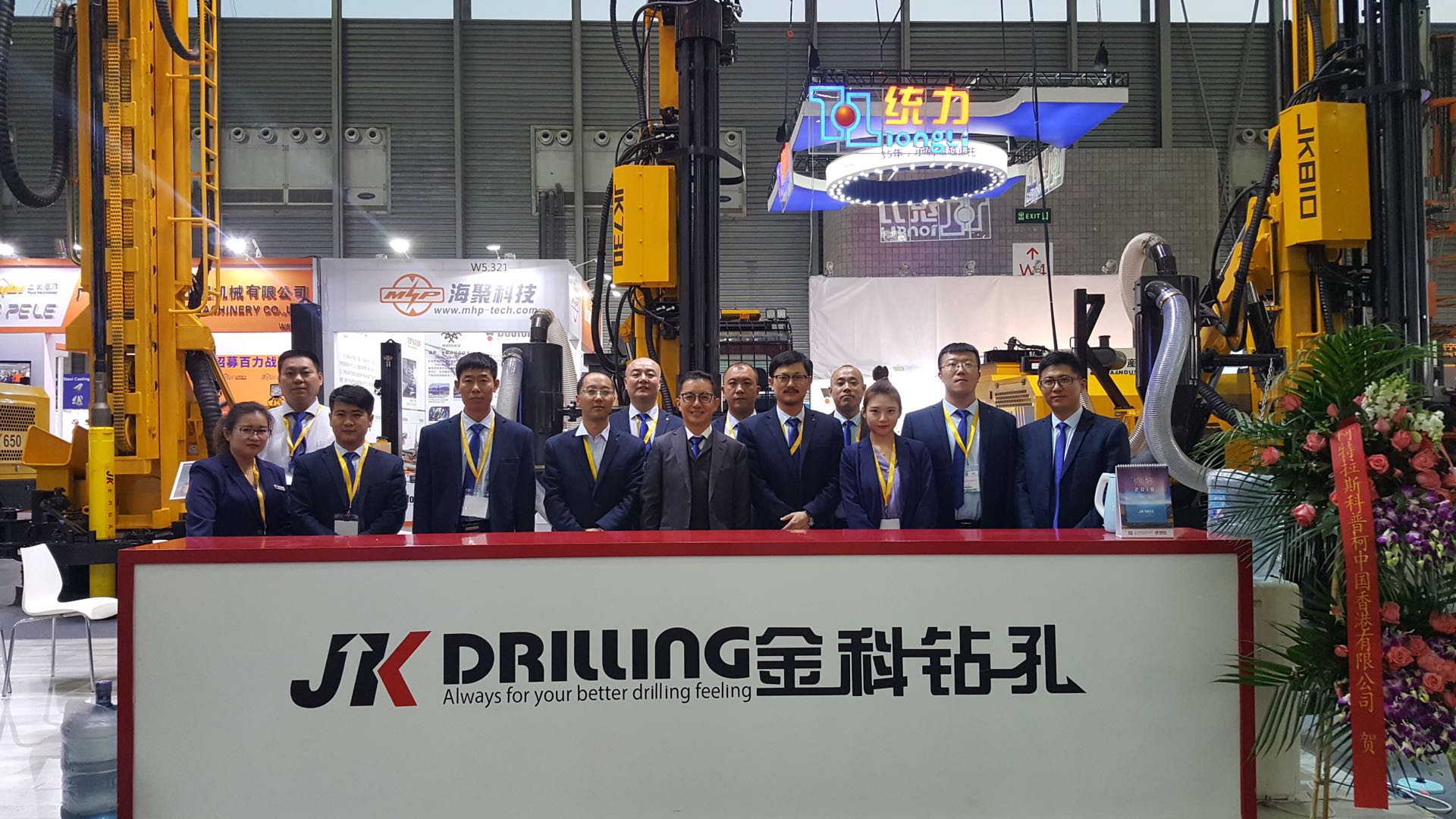 JK Drilling's successful exhibition - 2018 bauma CHINA in Shanghai from Nov.27-30.